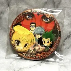 HUNTER×HUNTER コレクション缶バッジ ゴン キルア クラピカ 原作