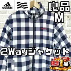 【早い者勝ち‼️】アディダスゴルフ メンズ 2Way ジャケット M チェック柄
