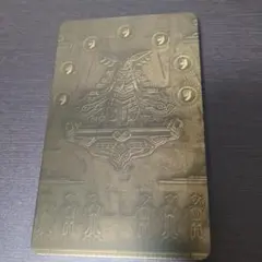 KAIJUDO Tatsurion the UNCHAINED デッキケース - メルカリ