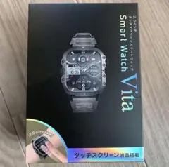 Smart Watch Vita 2.0インチ　チャコールブラウン