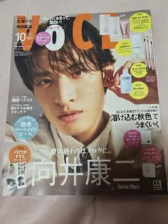VOCE 2026年10月号 Special Edition