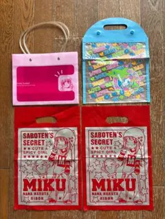 2026年最新】花とゆめ付録フルーツバスケットの人気アイテム - メルカリ