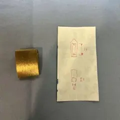 2026年最新】武具の人気アイテム - メルカリ