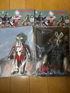 西武園ゆうえんち限定 ウルトラマン350 レトロ ソフビ ゼットン マルサン 西武園ゆうえんち限定ウルトラマン350 レトロソフビ ゼットン - メルカリ