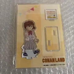 灰原哀　アクリルスタンド　名探偵コナンランド　匿名配送　限定