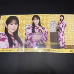 乃木坂46 生写真 浴衣 2026 鈴木佑捺 3種コンプ - メルカリ