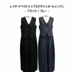 2026年最新】ぞうねこちゃんねるの人気アイテム - メルカリ