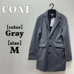 メンズ　コート　ジャケット　M　グレー　お洒落　チェスターコート　36302