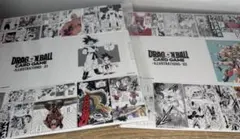 チャンピオンシップセット 2種　ストレージボックス のみ　フュージョンワールド