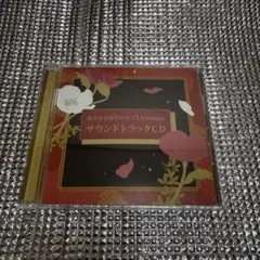 遙かなる時空の中で3 Ultimate 特典サウンドトラックCD