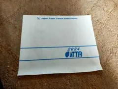 2024年 JTTA 卓球用公式ゼッケン