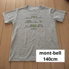 mont-bell ウィックロン 半袖 Tシャツ 140cmのサムネイル