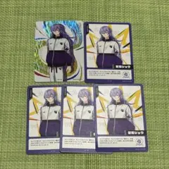 にじフェス コレクションカード 星導ショウ レア・ノーマルまとめ売り