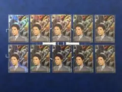 Item thumbnail for item 0565c952-b3fd-4e34-923a-d210254545f8