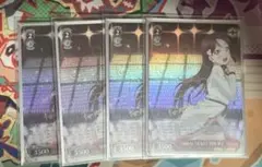 Item thumbnail for item 88409b44-2329-4ff9-a7b8-a8aa8c467979