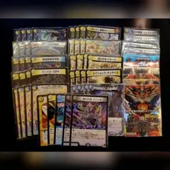 2026年最新】逆アポロの人気アイテム - メルカリ