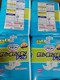 Item thumbnail for item 0b12b511-3802-41de-b97c-2cc9e40f848a