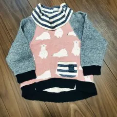 Item thumbnail for item e712ef08-9a0b-4909-90a9-403d189b04fd