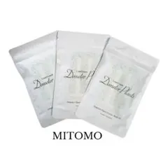 【新品未使用】ミトモ 女神 デメテル エッセンスマスク 5枚入×3個セットのサムネイル