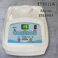 3機能美顔器/ETBELLA /NF-330 ETBELLA 美顔器・美容器 NF-330 ETBELLA 美顔器・美容器 NF-330