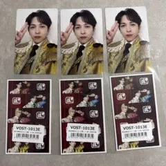 M!LK 好きすぎて滅 爆裂愛してる トレカ vos盤 吉田仁人