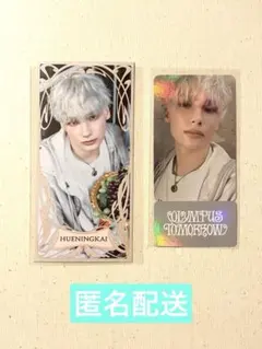 HOLIDAY HOUSE シーグリPOP-UP ヒュニンカイ