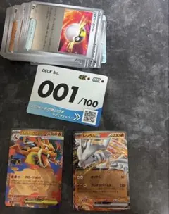 メガリザードンY ex ミラー スタートデッキ100 バトルコレクション 001