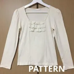 Item thumbnail for item f1fdaaf3-5f01-47e7-b3f8-0ad64da81b0a