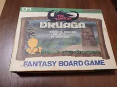 2025年最新】ドルアーガの塔 ボードゲームの人気アイテム - メルカリ