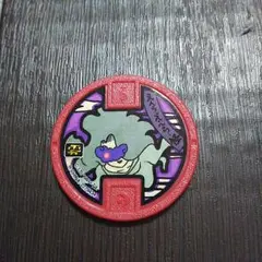☆（送料込）妖怪ウォッチメダル