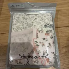 新品未開封　ベビーシャツ肌着 90サイズ 2枚組