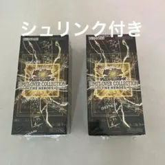 遊戯王 LIMIT OVER COLLECTION THE HEROES