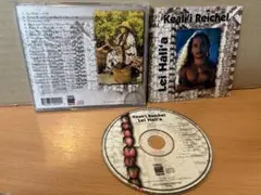 エミリー様 リクエスト 2点 まとめ商品