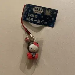 ご当地キティ 飛騨 さるぼぼ ハローキティ ストラップ - メルカリ