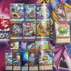 遊戯王　ラッシュデュエル　まとめ売り