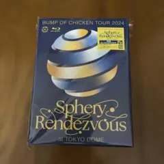 BUMP OF CHICKEN Sphery Rendezvous