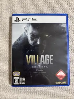 PS5 バイオハザードVILLAGE Z