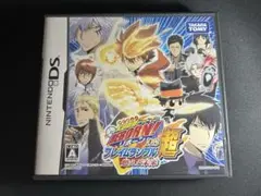 家庭教師ヒットマンREBORN！フレイムランブル超　燃えよ未来　DSカセット