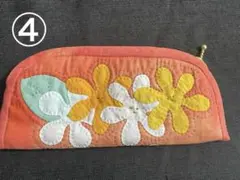 ハワイアンキルト オレンジポーチ