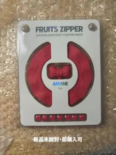 2025年最新】月足天音 ペンライトの人気アイテム - メルカリ