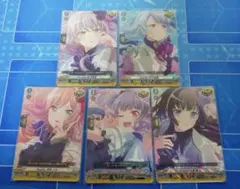 ヴァンガード バンドリ Roselia 湊友希那 4枚セット ヴァンガード Roselia 湊 友希那 EX4枚セット - メルカリ