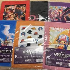 一番くじワンピースカードゲーム　F賞　6種　 スリーブデザインタオルコレクション