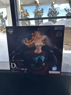 一番くじ ワンピース 悪魔を宿す者達 vol.3 D賞 ブラックマリア 魂豪示像