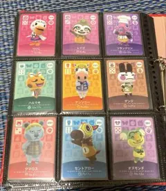 あつまれどうぶつの森 amiboカード3弾 4弾 合計13枚セット 匿名配送