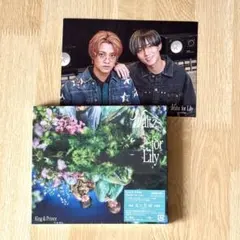 King & Prince Waltz for Lily 通常盤 初回A 特典付
