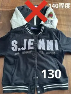 Item thumbnail for item e1159688-7737-4b46-aa6d-14396050a0e3