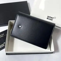 未使用 モンブラン カードホルダー 名刺入れ グレインレザー ブラックのサムネイル