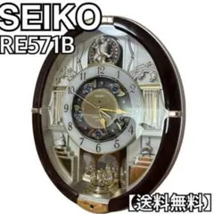 セイコーSEIKO FW578W アナと雪の女王 Disney - メルカリ