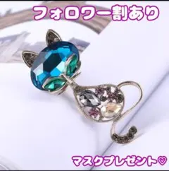 Item thumbnail for item ab0f6833-8368-4cea-ba27-196c8e32e736