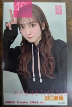 AKB48 田口愛佳 1月 ピンポンチャレンジ 写真